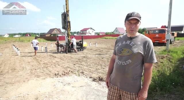 Видео отзыв 7 о компании Эндбери